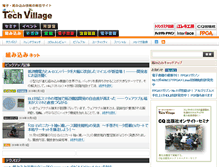 Tablet Screenshot of kumikomi.net